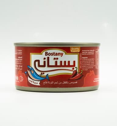 Spicy Tuna Chunks