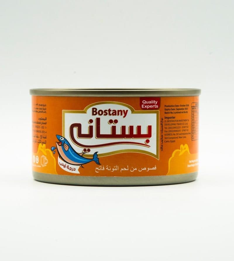 Tuna Chunks