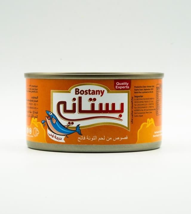 Tuna Chunks