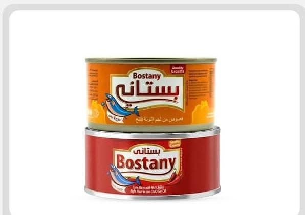 Tuna